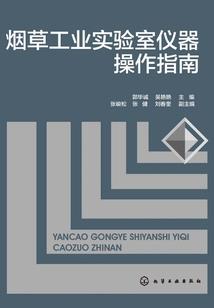 学生们的神逻辑
