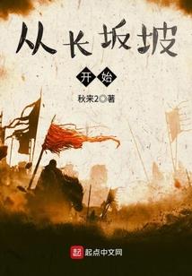 城南花已开