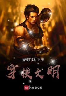 龙神箓