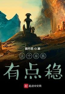 三生三世枕上书番外篇
