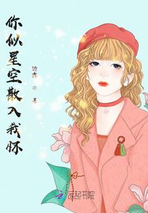 快意江湖情