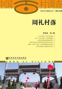 爱上多变王妃