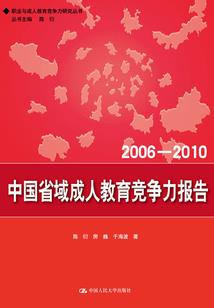 皇妃训夫记
