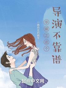 绝世唐门之阴阳裁决