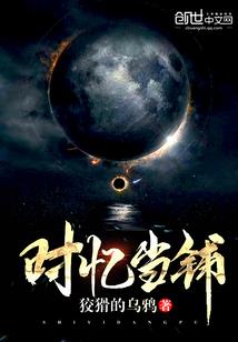 大良王朝