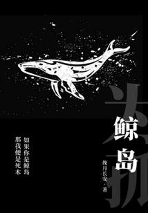 龙腾乱古