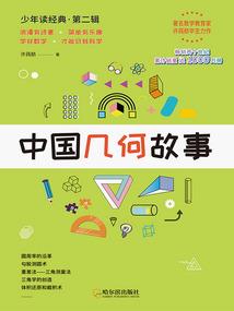 这就是灌篮