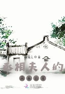 机猎