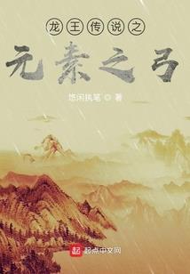 晴儿的淡定生活