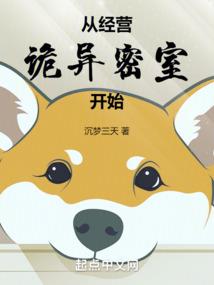又一次的真心