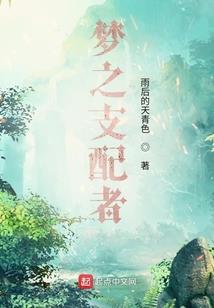 小工资，小生活