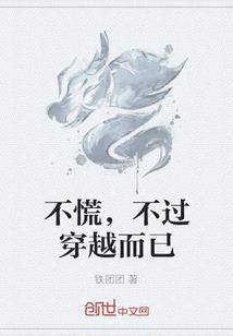 大汉天子刘邦传
