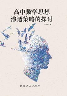 我必赢天