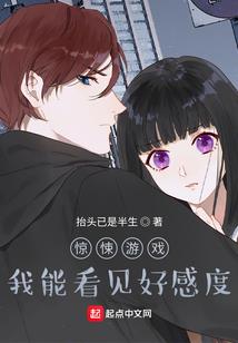 穿红内裤的男老师
