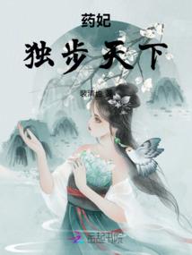 背叛与遗忘：樱花下的爱