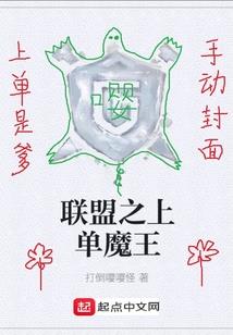 重生影后之蓝沁姐妹花