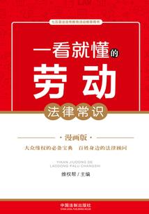 子龙别来无恙