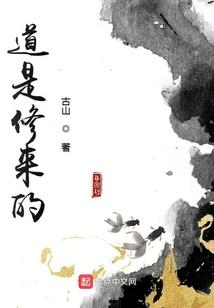 万界旅