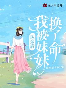 夜宫霜重