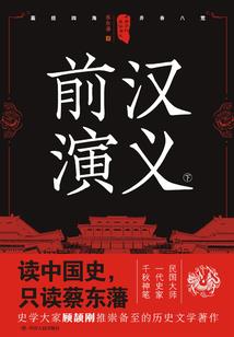 终序魔法师