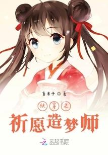 苍玄界