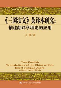 梦起相思城