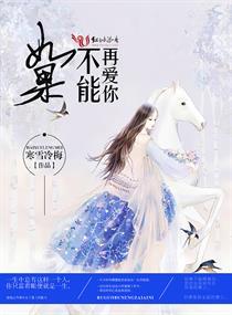 此生辽阔