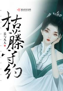 错过你的爱恋