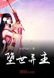 开局签到大地暴熊
