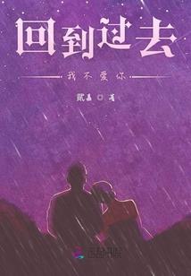 论道士修养的策反