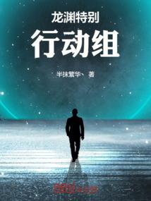 活成自己讨厌的生活
