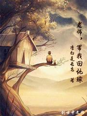 初述之夏