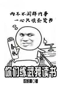 鲸落于海的备忘录