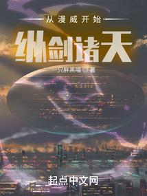 美丽今生
