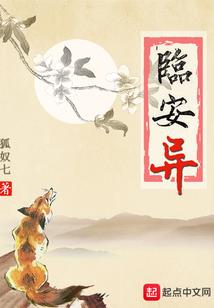 旋转日记