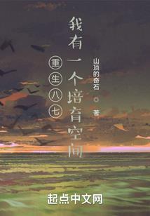 不能轻易说出口的1997