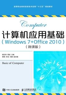 人间无戮