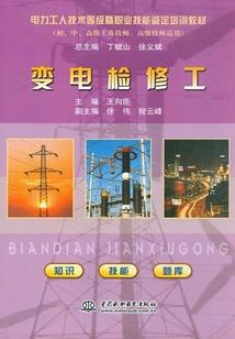 黑曜