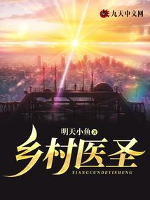 九歌卷