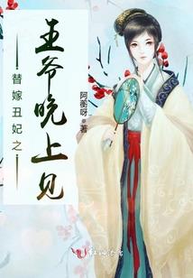 也许有光闪耀过