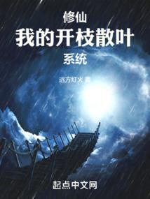 幻世杂记