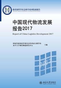 堕落的Angelln
