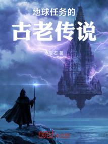 仙侠少年