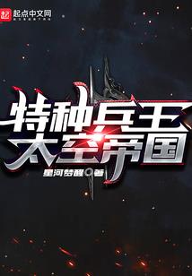 论撩了大灰狼的后果