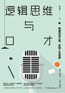 我和那几个女生的一些事儿