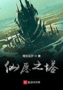 邪帝之君