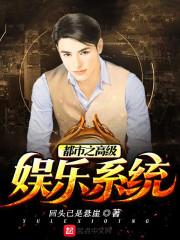 蓝莲（已出版）