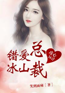 无奈纵横