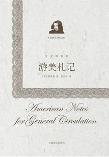 安琪儿的天空
