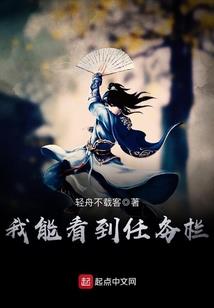 林宗耀之死